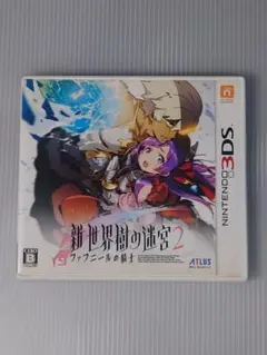 Item thumbnail for item c5b6d998-6379-427f-9687-4c0c196b12c6