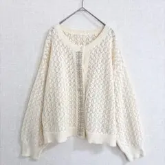【エヘカソポ】刺繍透かし編みカーディガン/Maison SAJOUコラボ/フリーのサムネイル