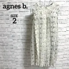 【agnes b.】アニエスベー　総柄　プリーツ　シースルー　チュニック
