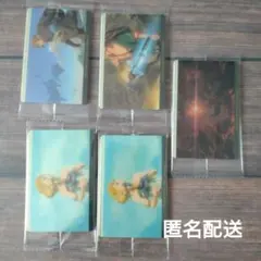 ゼルダの伝説　ウエハースカード　ビジュアルカード　5枚
