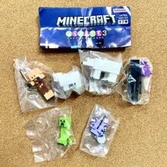 【ガチャ】MINECRAFT ならぶんです。③ 6種セット
