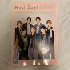 Hey! Say! JUMP ファンクラブマガジン VOL.68