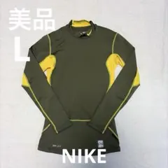 NIKE PRO COMBAT DRY-FIT L 長袖 モックネックハイネック