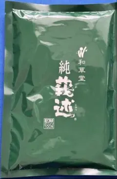 宇治 丸久小山園 抹茶 五十鈴100g袋 賞味期限2026年12月以降 匿名配送