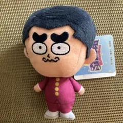 2026年最新】奇面組 キーホルダーの人気アイテム - メルカリ