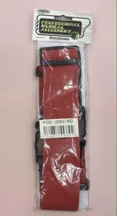 Item thumbnail for item cc4234bd-2509-4ea2-9fda-40a9f75d3c1a