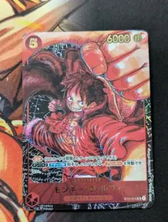 2026年最新】尾田栄一郎 サインの人気アイテム - メルカリ