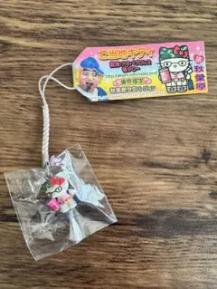 ご当地キティ 秋葉原限定 秋葉原ヲタバージョン ストラップ オタク