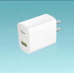 急速充電器 電源アダプタ