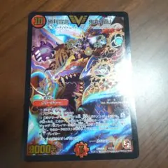 デュエマ引退品　まとめ売り　超竜バジュラ　初期　デッキ　鬼丸「覇」　引退 デュエマ引退品 まとめ売り 超竜バジュラ 初期 デッキ 鬼丸「覇