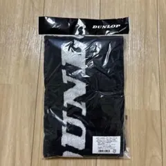 DUNLOP スポーツタオル TPT-7332 ブラック 約34×110cmのサムネイル