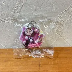 ビッくらポン ヒロアカ キラキラチャーム 麗日お茶子