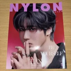 NYLON JAPAN 2025年5月号 HAN Stray Kids