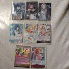 Item thumbnail for item b712430d-3774-46d4-9ea0-fe42bf0e8742