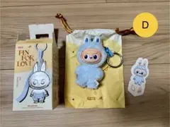 【D】ラブブ ぬいぐるみ イニシャル PIN FOR LOVE 正規品