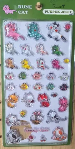 2026年最新】猫 内藤ルネの人気アイテム - メルカリ