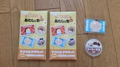 あたしンちNEXTアクリルマグネット（父、ユズ）のサムネイル