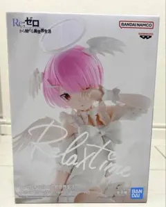 Re:ゼロ Relax time ラム Sweet Angel ver.