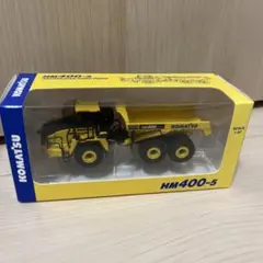 KOMATSU HM400-5 新品未開封　非売品