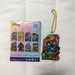 ディズニー ステンドグラス風 アクリルキーホルダー スティッチ
