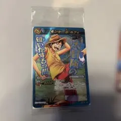【希少・未開封】ハロウィンソラ　人魚ソラ　キングダムハーツ　プロモ　カード 希少・未開封】ハロウィンソラ 人魚ソラ キングダムハーツ プロモ