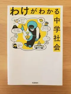 Item thumbnail for item 6a90a39f-721a-4b8b-a968-d28205163b11