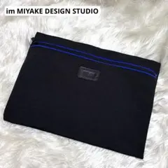 2026年最新】miyake design studio バッグの人気