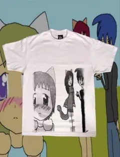 ardbet "Jealousy" Tee fuckthisindustry