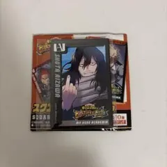 ヒロアカ 相澤消太