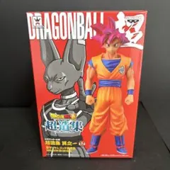 ドラゴンボール 超サイヤ人ゴッド 孫悟空 フィギュア