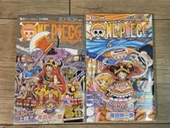 ONE PIECE 111巻 112巻セット