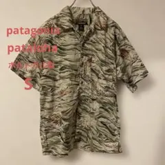 希少 2000年限定 パタゴニア パタロハ ハレイワ アロハシャツ