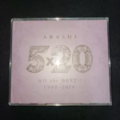 ARASHI 5×20 All the BEST!! 1999-2019