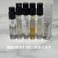 CHANEL エルメス ティファニー トムフォード 香水 8本セット まとめ売り