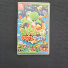 ヨッシークラフトワールド