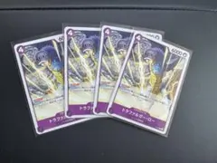 ワンピースカード トラファルガー・ロープロモ P-093 4枚 交流会 ③