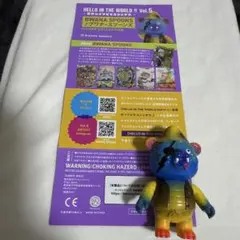 HELLO IN THE WORLD !! Vol.5 ブワナスプーンズのサムネイル