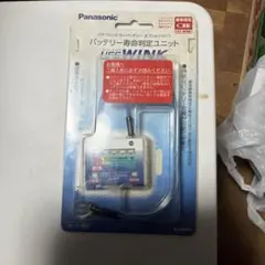 Panasonic LIFE WINK バッテリー寿命判定ユニットのサムネイル