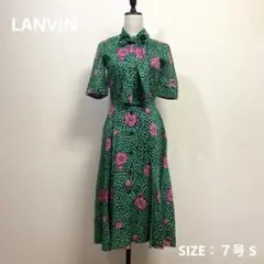 ヴィンテージ LANVIN ランバン シャツワンピース 7号Sサイズ　レトロのサムネイル