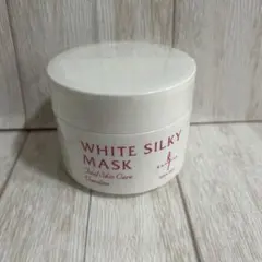 2026年最新】キャロリーヌ、シルキーマスクの人気アイテム - メルカリ