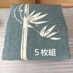 Item thumbnail for item 2ad5a3ab-c3a8-422c-90ff-5ed15424a704