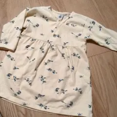 Item thumbnail for item bfb88ec0-c03f-4f57-a90a-659e071814fd