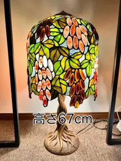 ステンドグラス調 テーブルランプ 藤の花デザイン 【ジャンク品 
