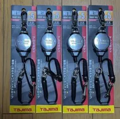 タジマ メタルスマートリール0.5kg 4個セット - メルカリ