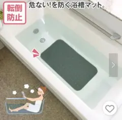 Item thumbnail for item ebb2a63e-65f3-4551-831e-08a2d5e946b5