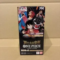 2026年最新】ワンピース box 未開封 テープ付きの人気アイテム - メルカリ