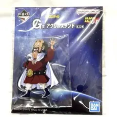 一番くじ ドラゴンボールGT G賞 アクリルスタンド