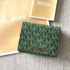 新品　マイケルコース　MICHAEL KORS 三つ折り　財布　グリーン