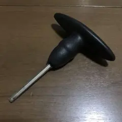 Item thumbnail for item 85f43471-2266-4fb9-9b91-f570b8f0a8ac