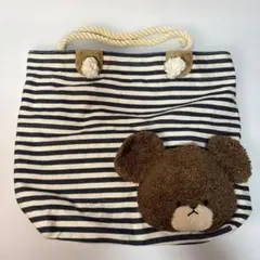 くまのがっこう　ジャッキーの顔型ポケット付き　ストライプバッグ